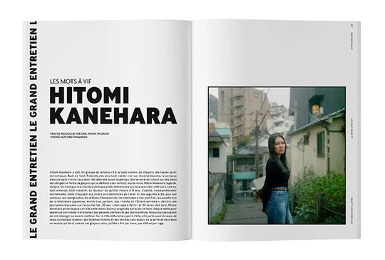 TEMPURA N°16: JAPANESE FICTIONS - Winter 2023 - DB&BAR
