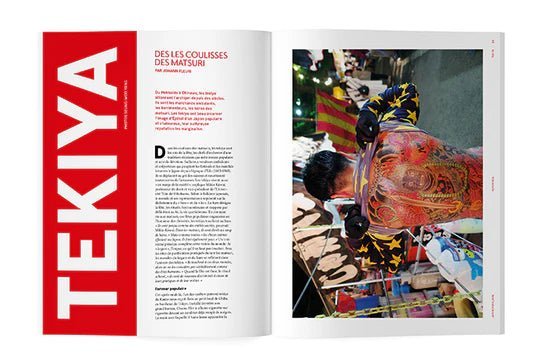 TEMPURA N°6: POPULAR JAPAN - Summer 2021 - DB&BAR