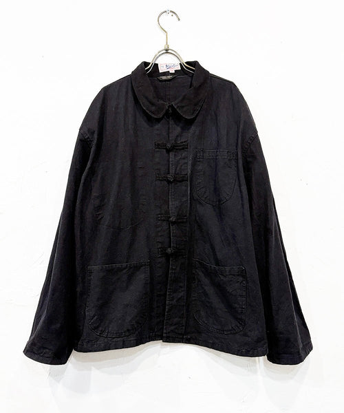 vintage-french-black-fabric-